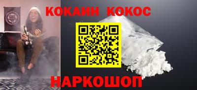 мескалин Апрелевка