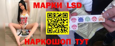 амфетамин Апшеронск