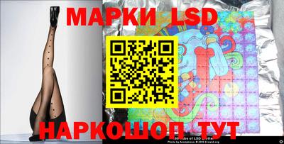 прущие грибы Волжск