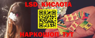 скорость mdpv Волгодонск