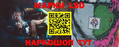 амфетамин Апшеронск