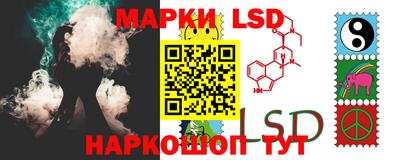 мескалин Апрелевка
