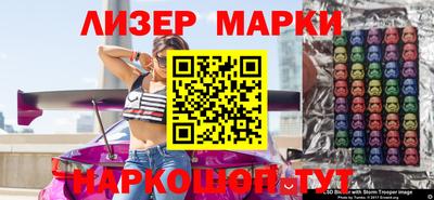 мефедрон Аргун