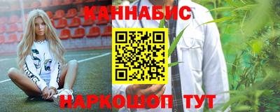 мескалин Апрелевка