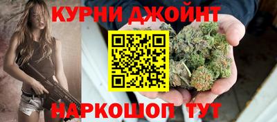 мефедрон Аргун