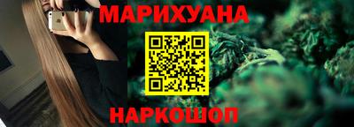 мескалин Апрелевка