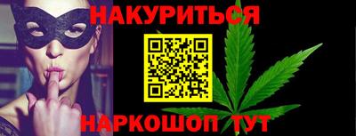 амфетамин Апшеронск