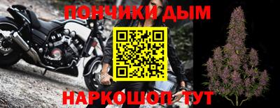 амфетамин Апшеронск