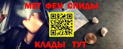 мескалин Апрелевка