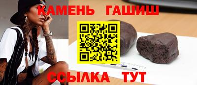 мескалин Апрелевка