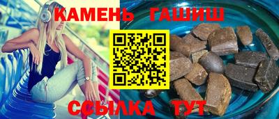 мескалин Апрелевка