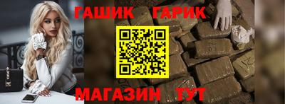 мефедрон Аргун