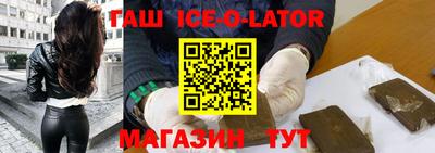 амфетамин Апшеронск