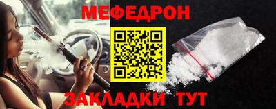 амфетамин Апшеронск