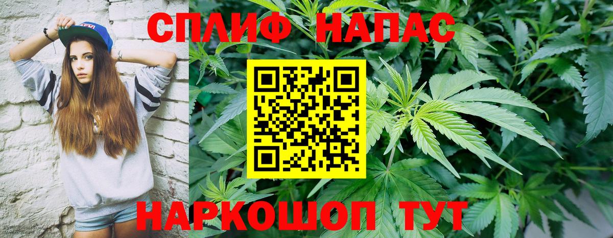 Шишки марихуана OG Kush  Вход с VPN  Воркута  Конопля марихуана  Бошки марихуана конопля  Бошки марихуана гибрид 